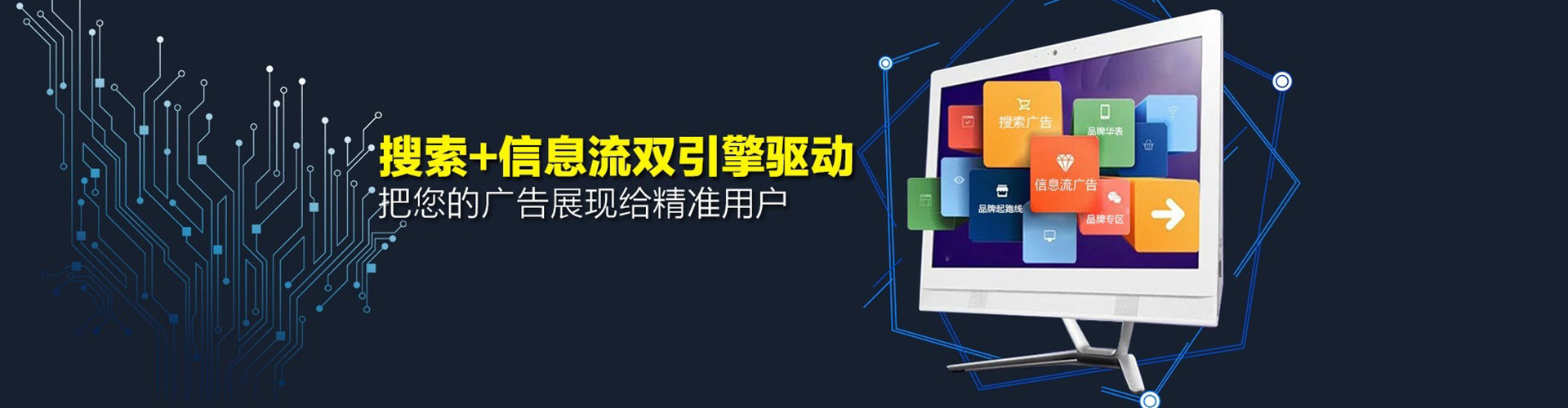 镇坪百度竞价排名